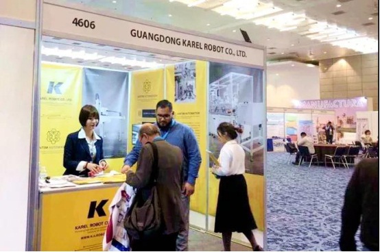 科捷龍機(jī)器人與您相約芝加哥——2019年美國(guó)芝加哥國(guó)際自動(dòng)化及機(jī)器人展覽會(huì)