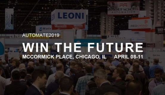 都在這里！廣東科捷龍機(jī)器人亮相AUTOMATE2019