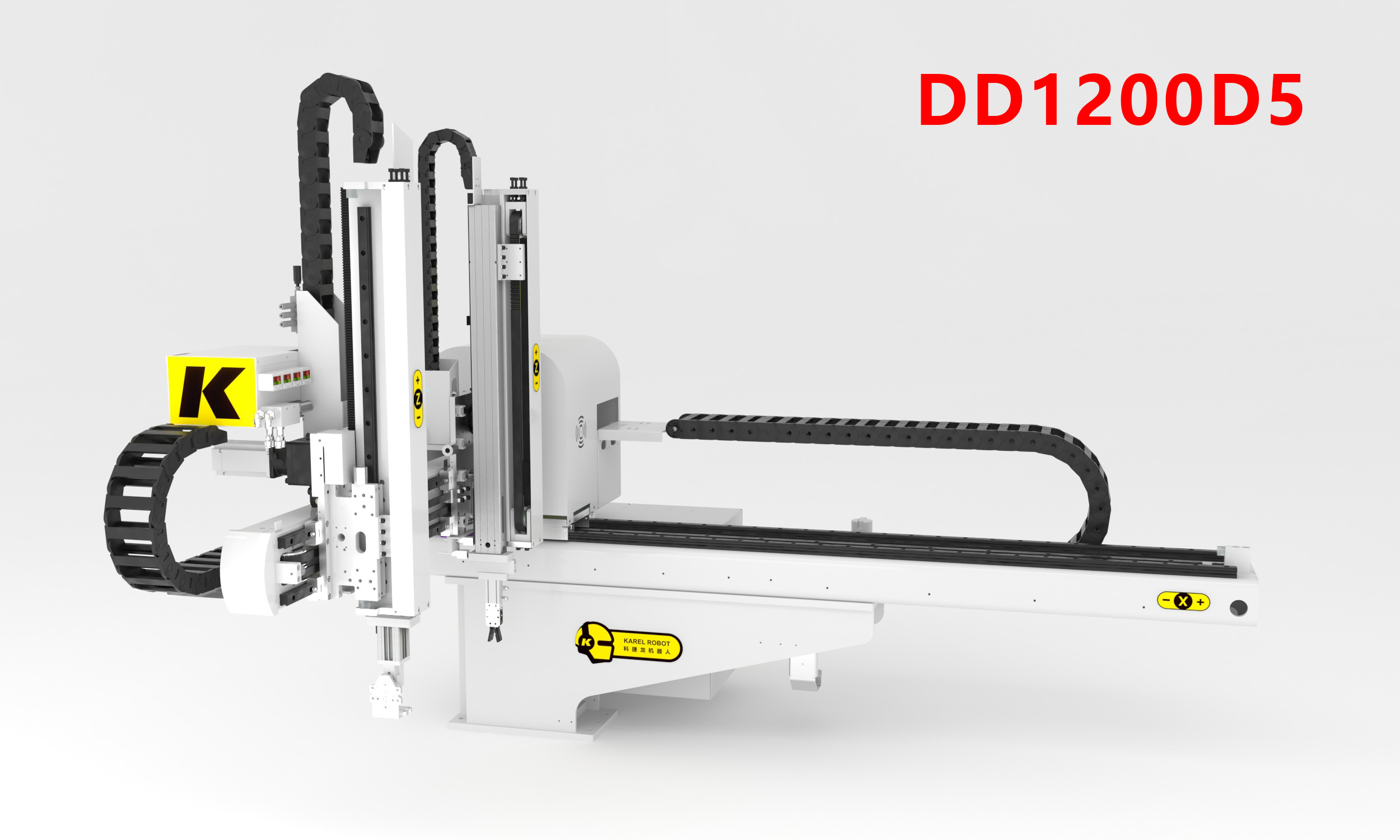 五軸伺服雙臂雙截機(jī)械手 
