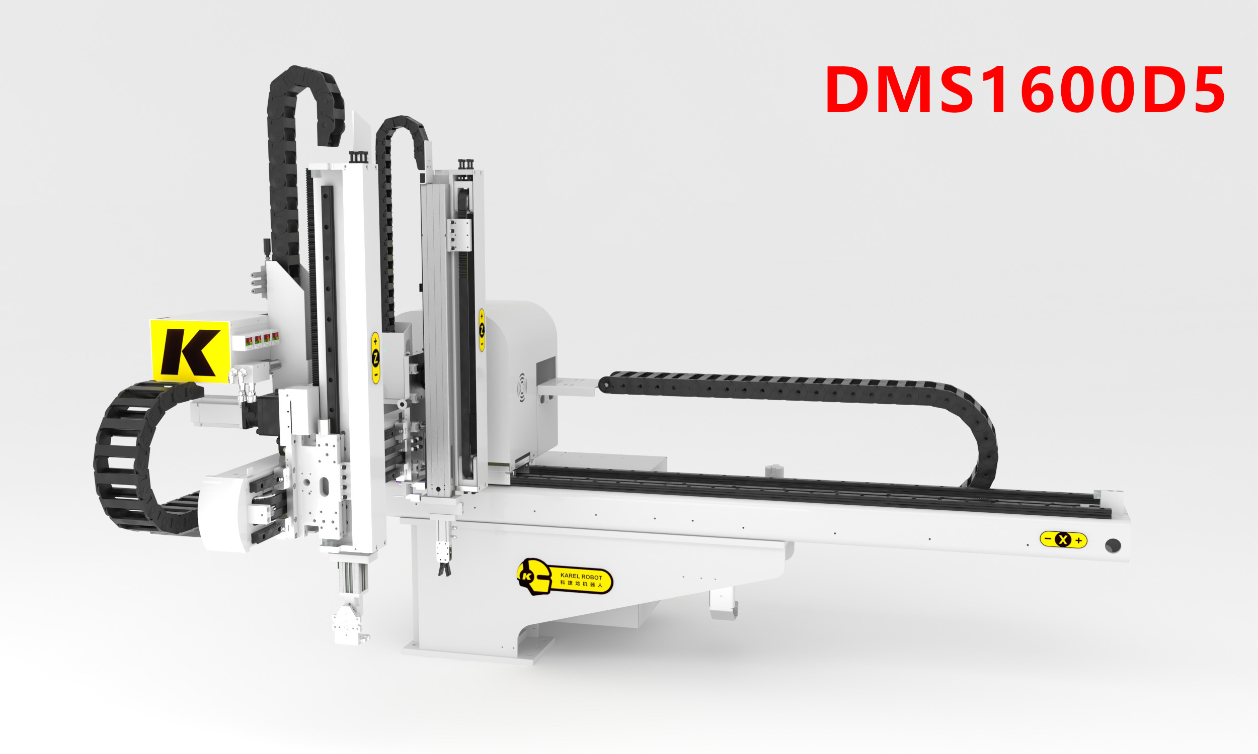 五軸伺服雙臂雙截機(jī)械手 