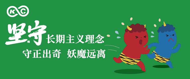 科捷龍機(jī)器人 | 堅(jiān)守長(zhǎng)期主義理念，守正出奇妖魔遠(yuǎn)離